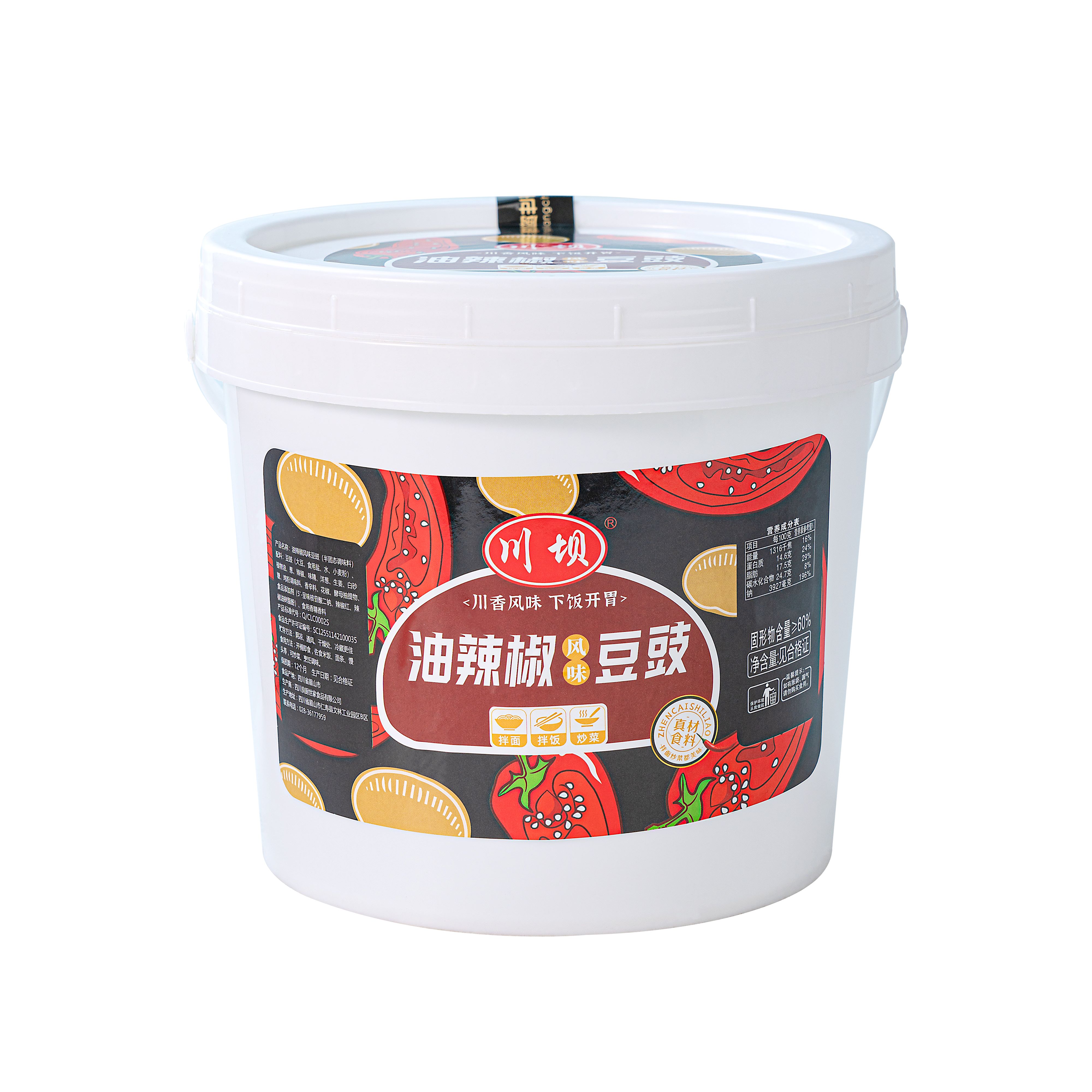 桶装 川坝 油辣椒风味豆豉