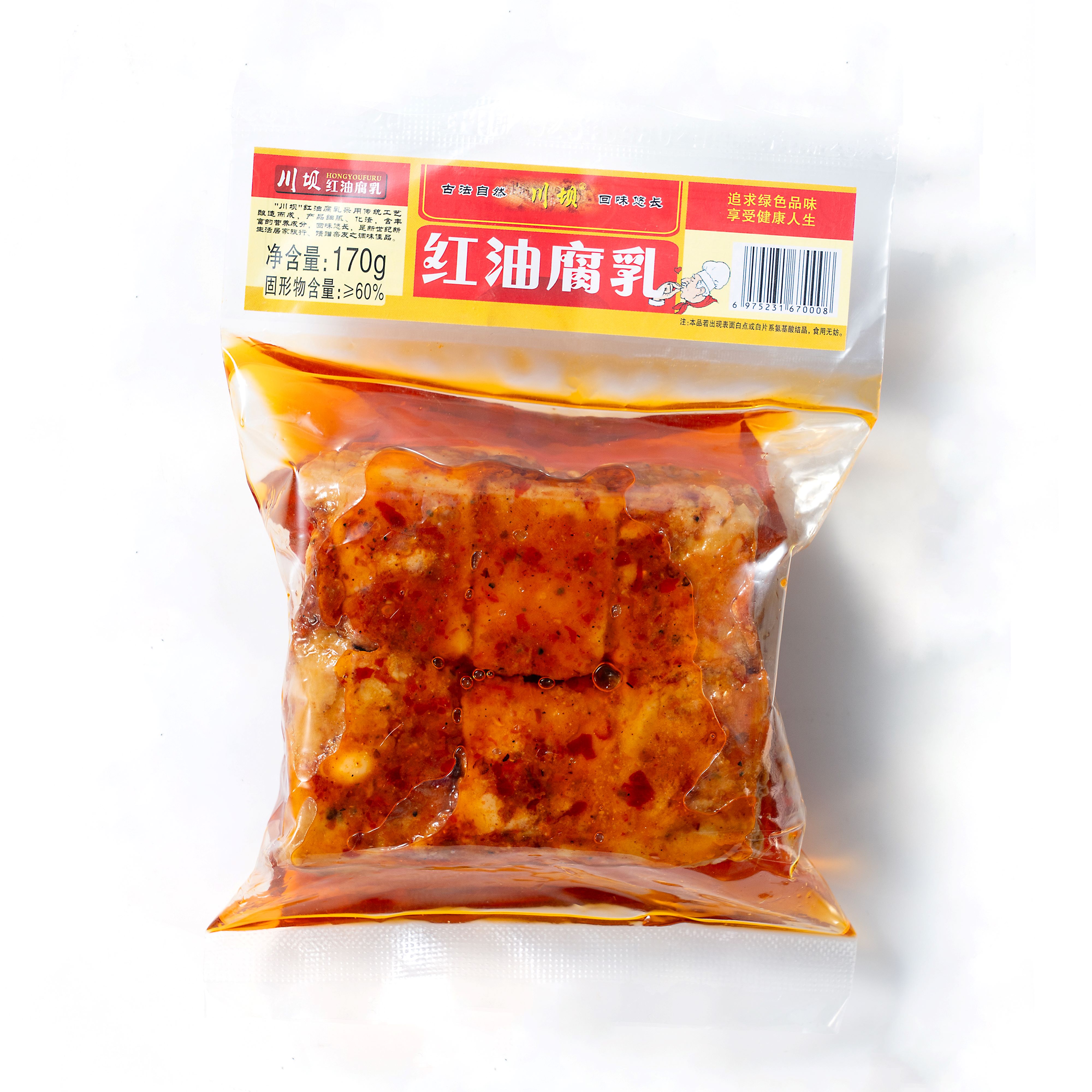 袋装 川坝 170g红油腐乳