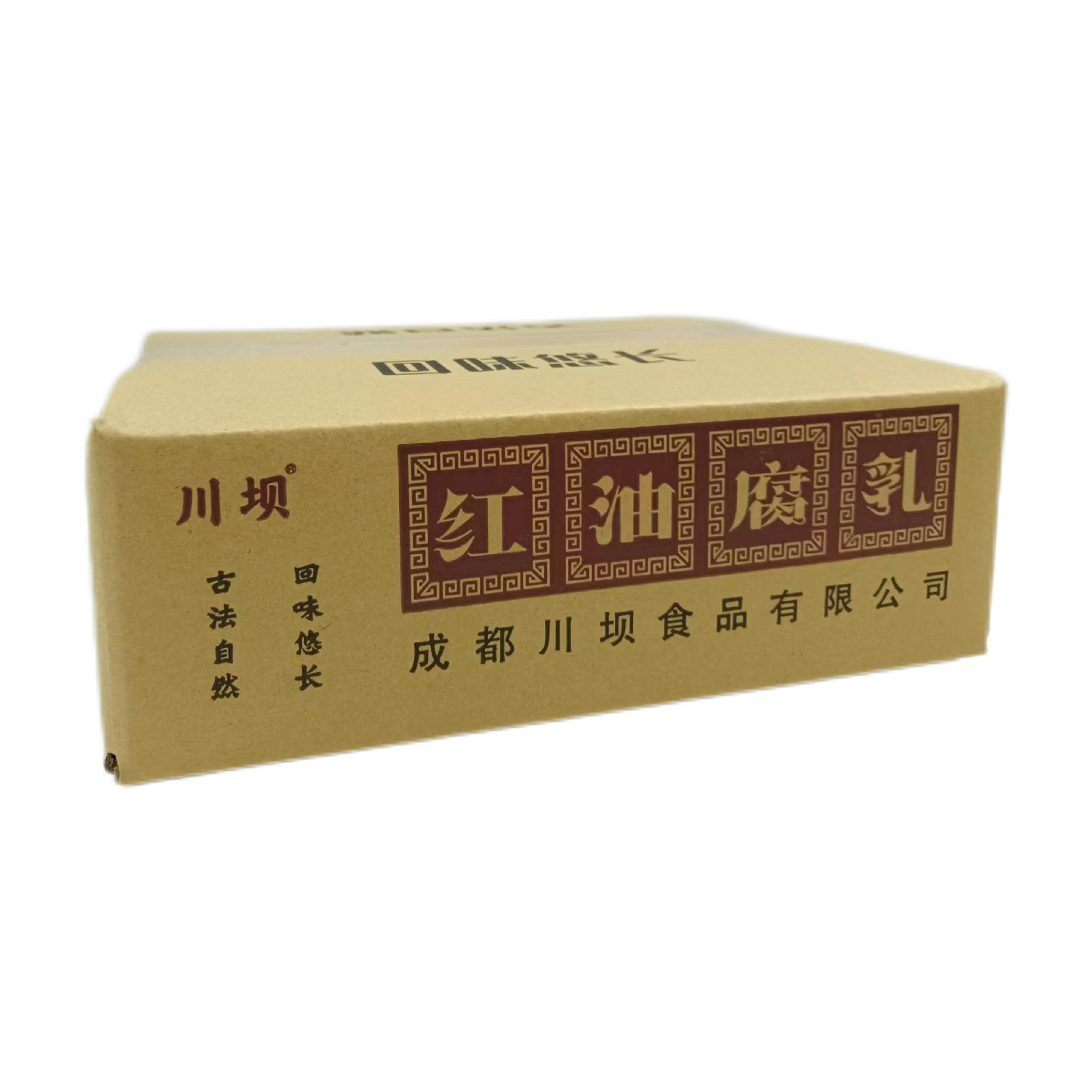 袋装 川坝 170g红油腐乳 纸箱