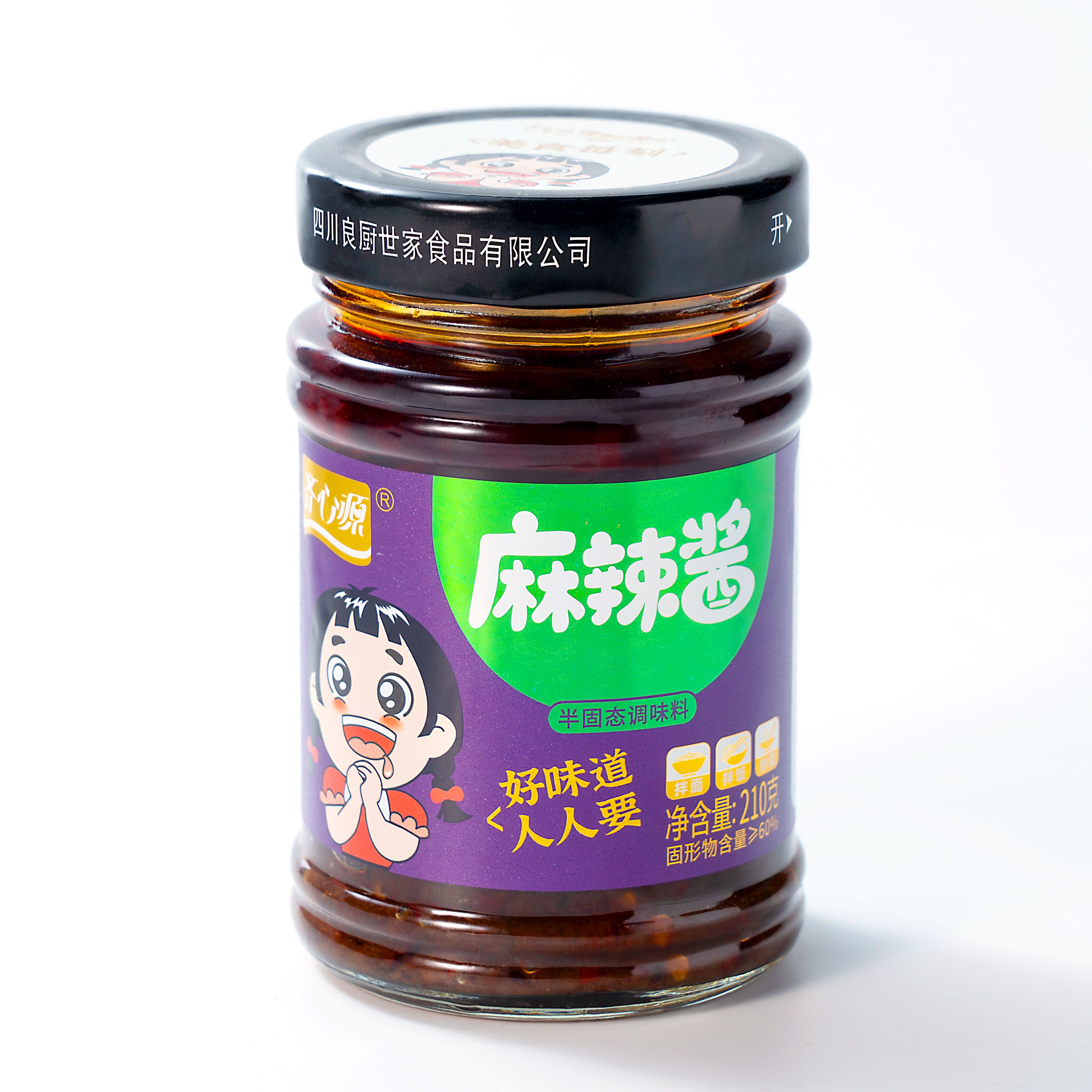 瓶装 齐心源 210g麻辣酱