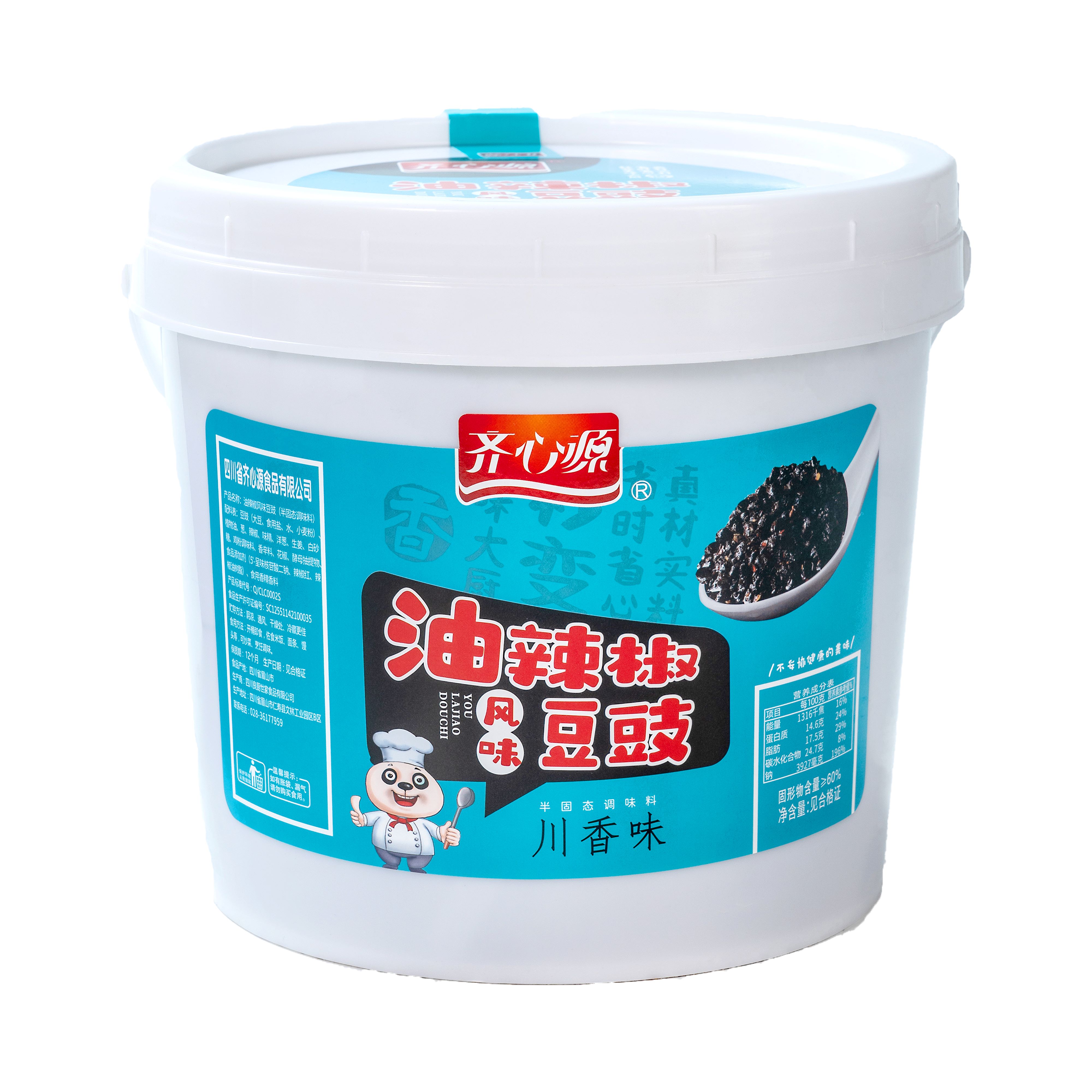 桶装 齐心源 油辣椒风味豆豉
