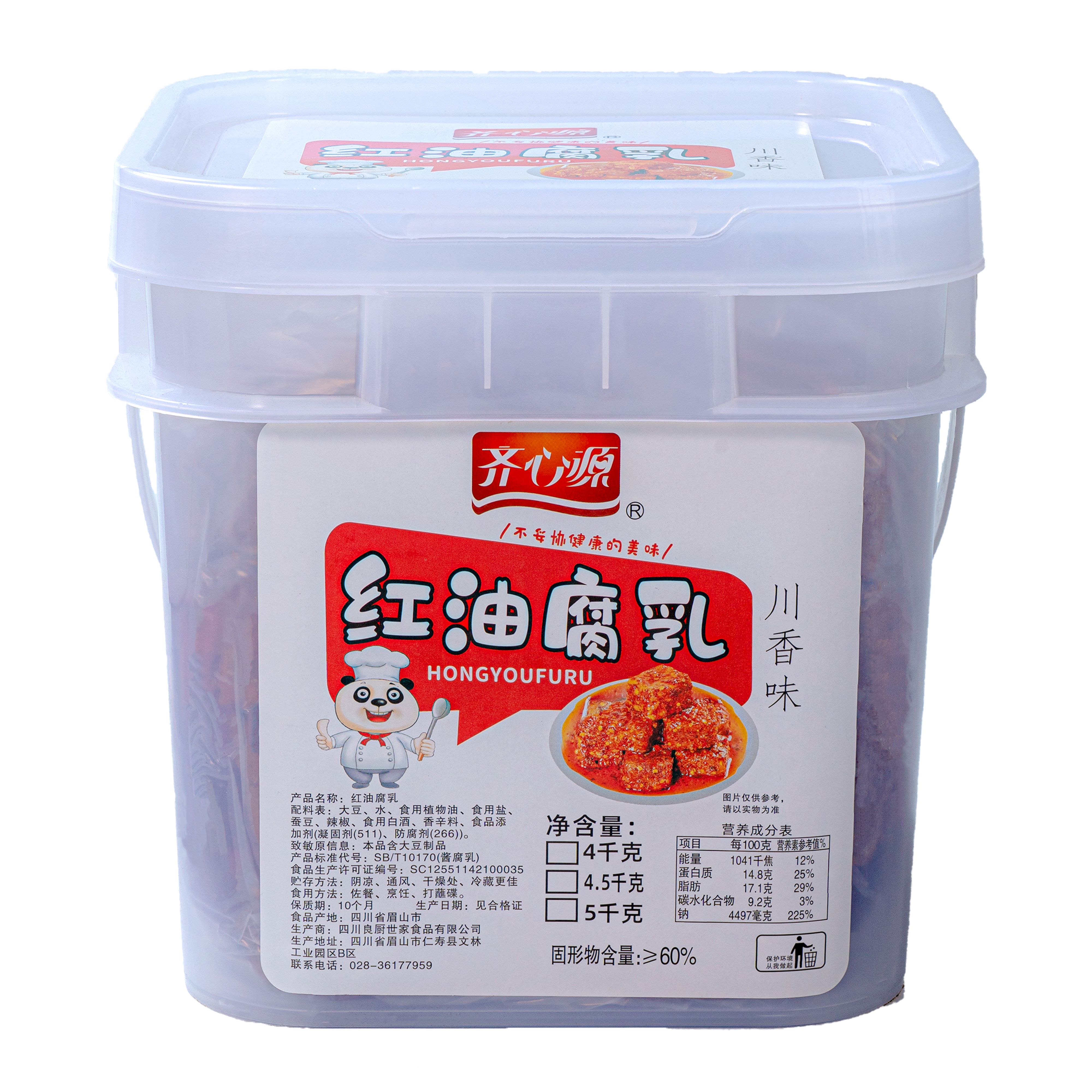 方桶 齐心源 红油腐乳