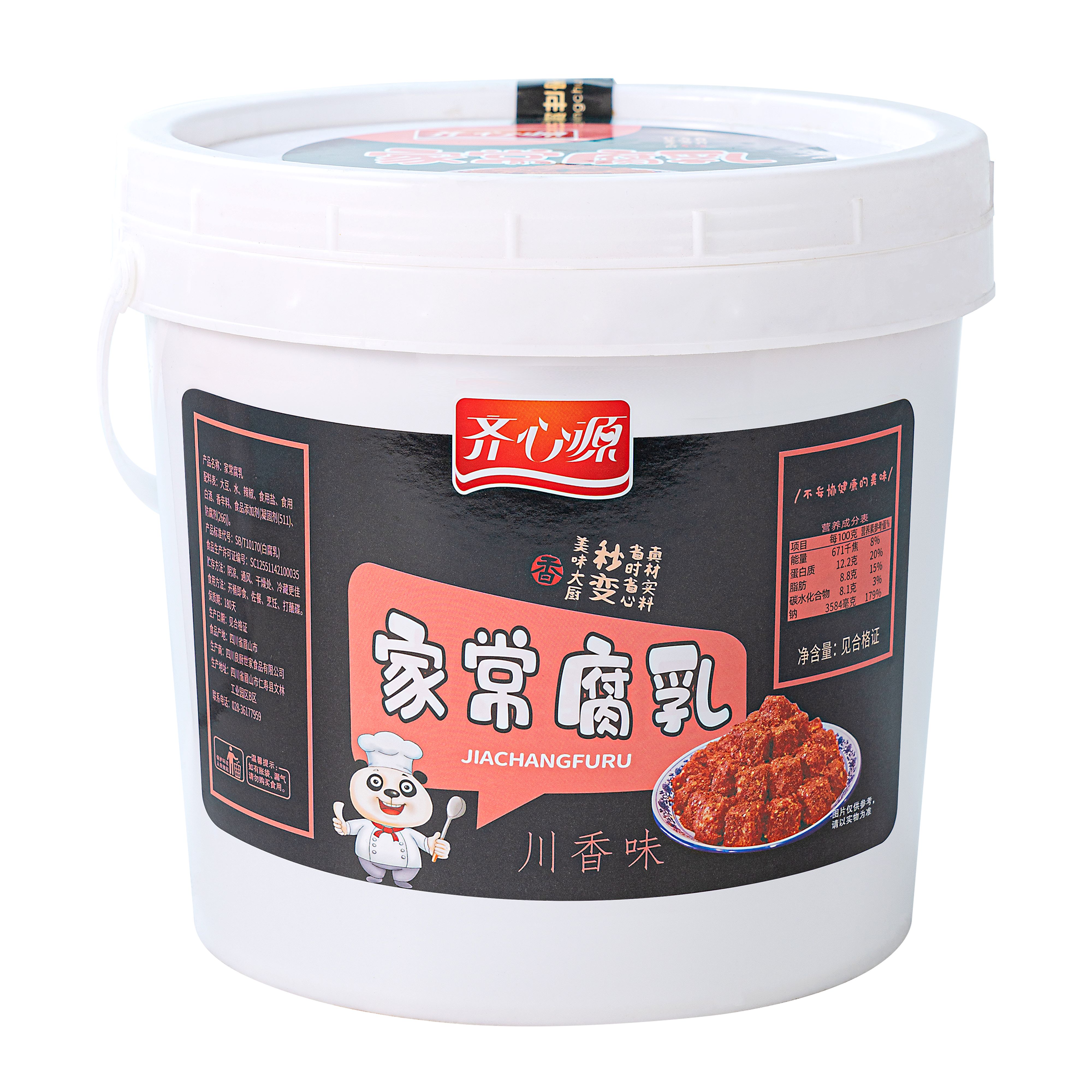 桶装 齐心源 家常腐乳